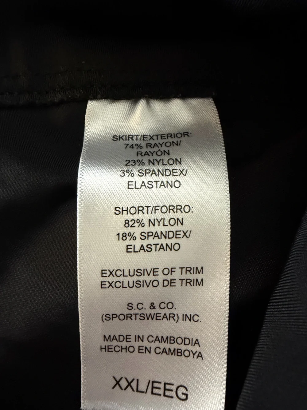 S C & Co 360 degree Tummy Control Skort